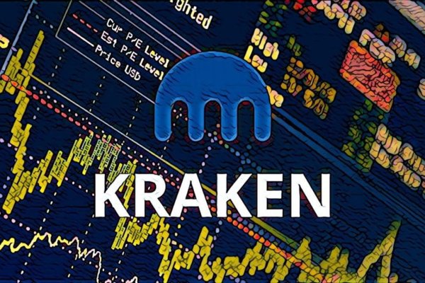 Кракен магазин kraken4am com