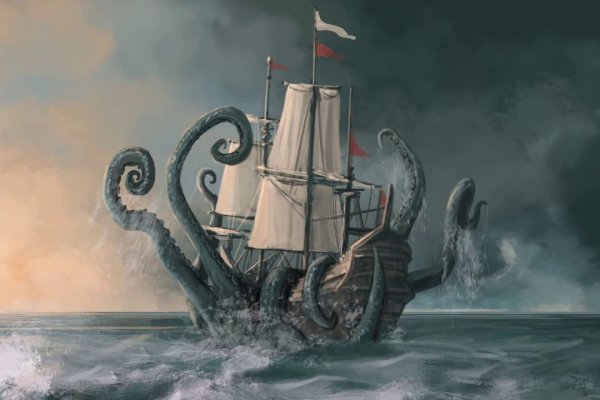 Kraken tor