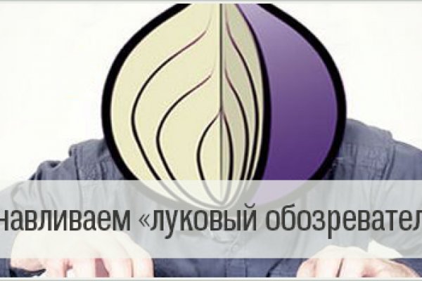 Кракен сайт kr2web in цены